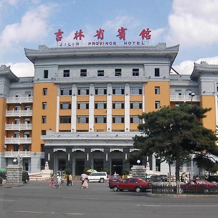 Jilin Province Hotel Changchun Dış mekan fotoğraf
