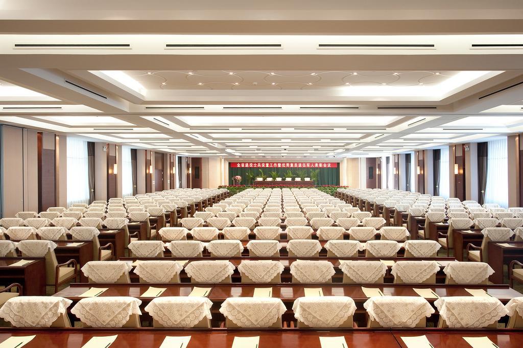 Jilin Province Hotel Changchun Dış mekan fotoğraf