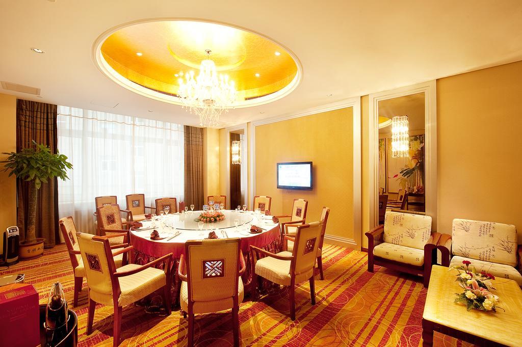 Jilin Province Hotel Changchun Dış mekan fotoğraf