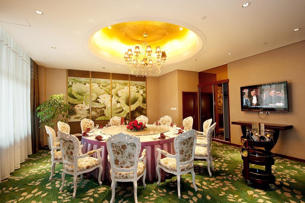 Jilin Province Hotel Changchun Dış mekan fotoğraf