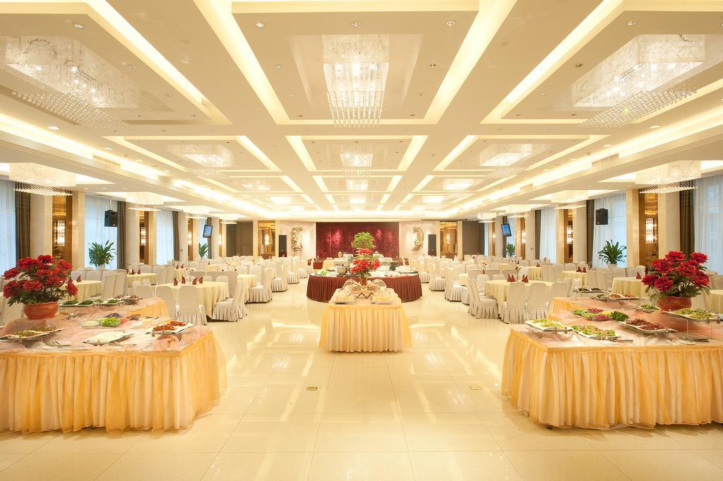 Jilin Province Hotel Changchun Dış mekan fotoğraf