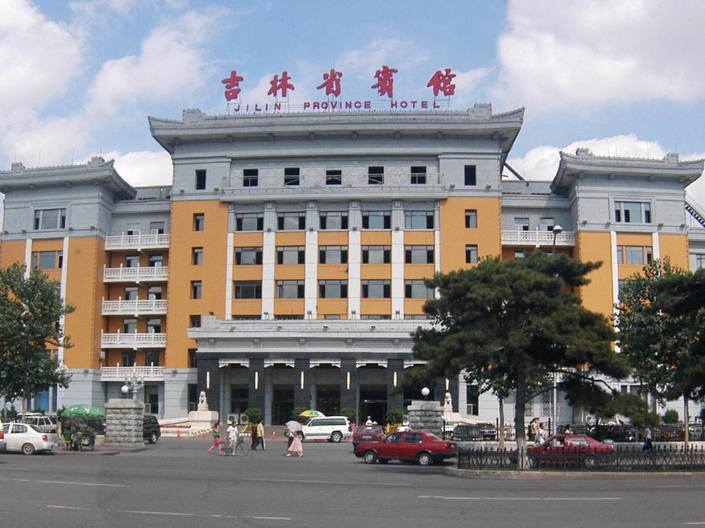 Jilin Province Hotel Changchun Dış mekan fotoğraf