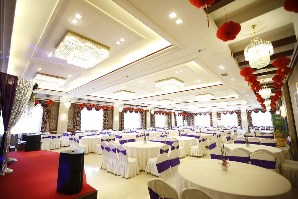 Jilin Province Hotel Changchun Dış mekan fotoğraf