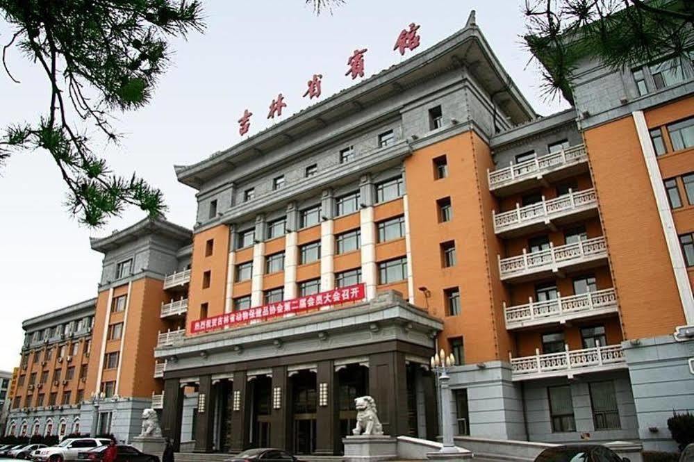 Jilin Province Hotel Changchun Dış mekan fotoğraf