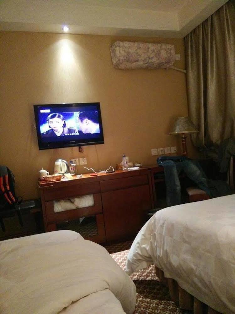 Jilin Province Hotel Changchun Dış mekan fotoğraf