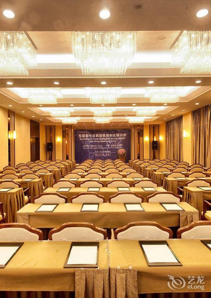 Jilin Province Hotel Changchun Dış mekan fotoğraf