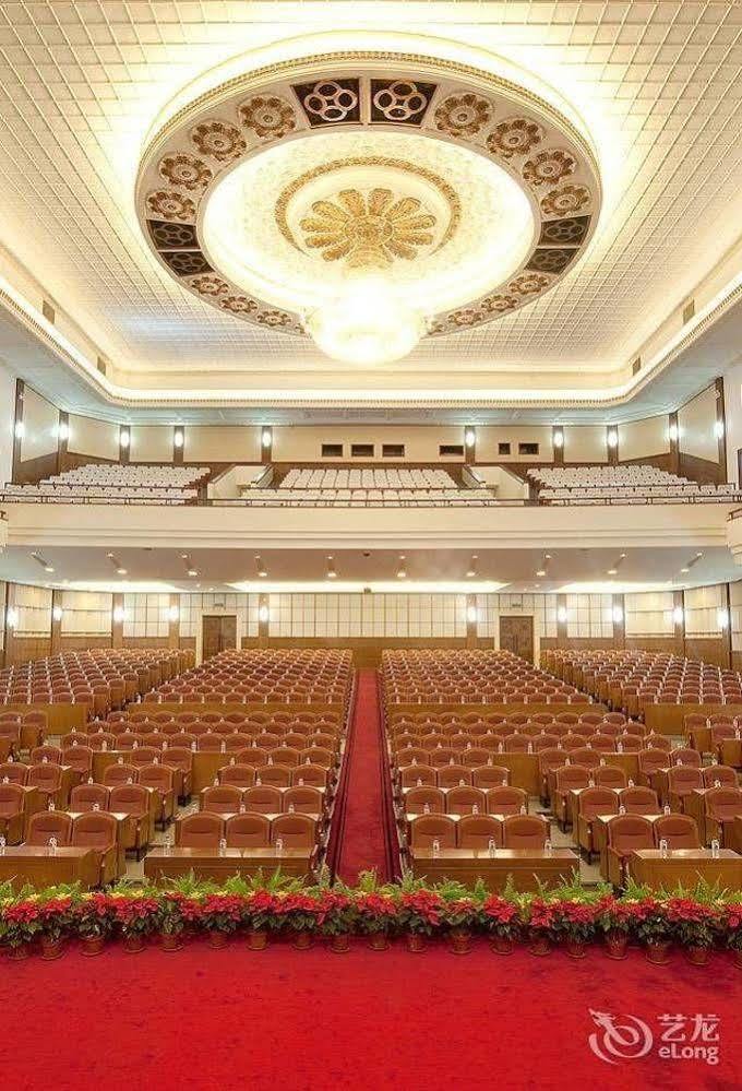 Jilin Province Hotel Changchun Dış mekan fotoğraf