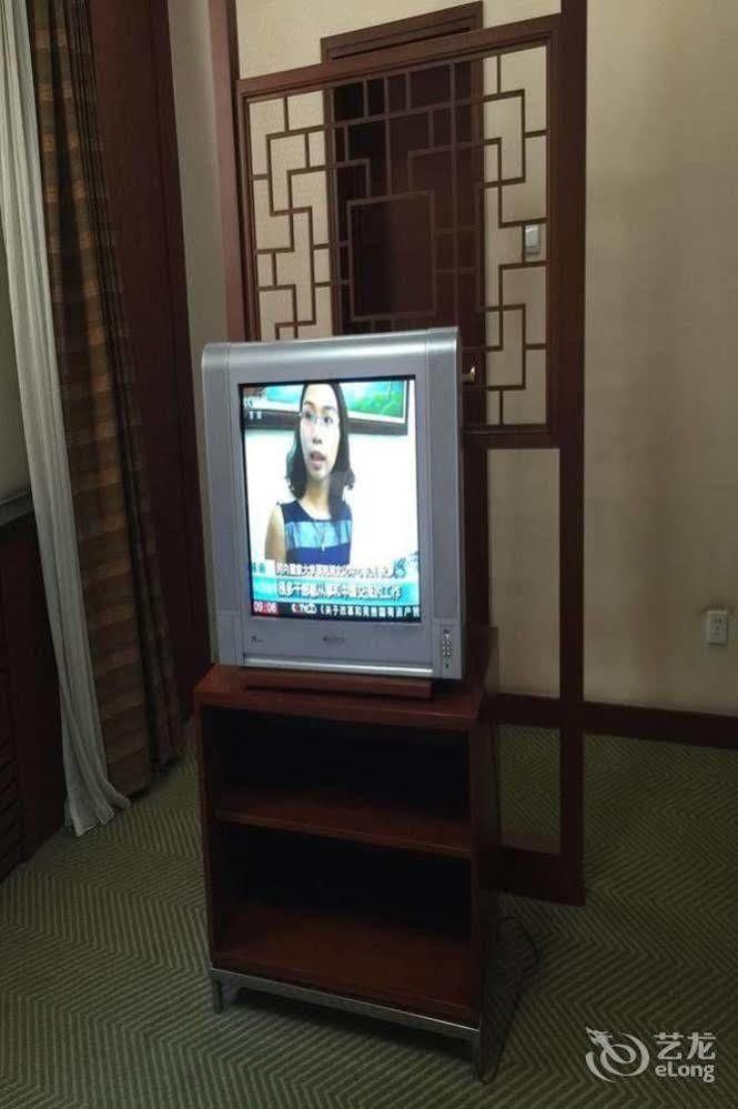 Jilin Province Hotel Changchun Dış mekan fotoğraf