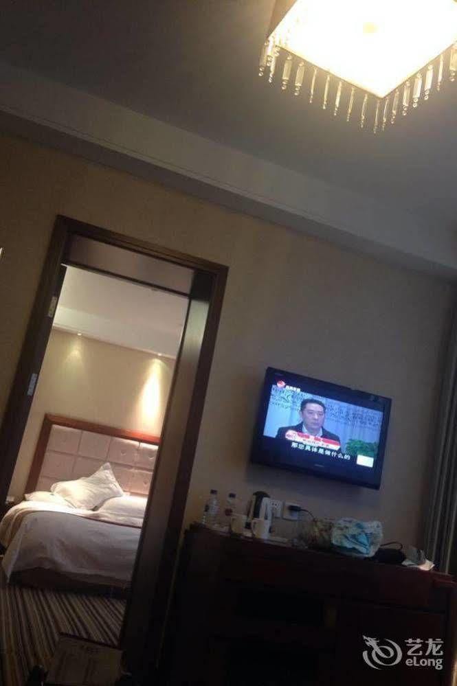 Jilin Province Hotel Changchun Dış mekan fotoğraf