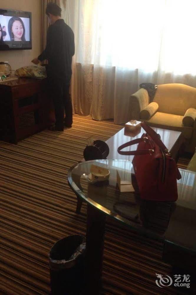 Jilin Province Hotel Changchun Dış mekan fotoğraf