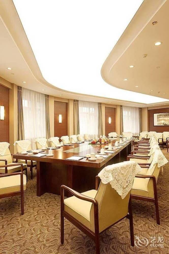 Jilin Province Hotel Changchun Dış mekan fotoğraf