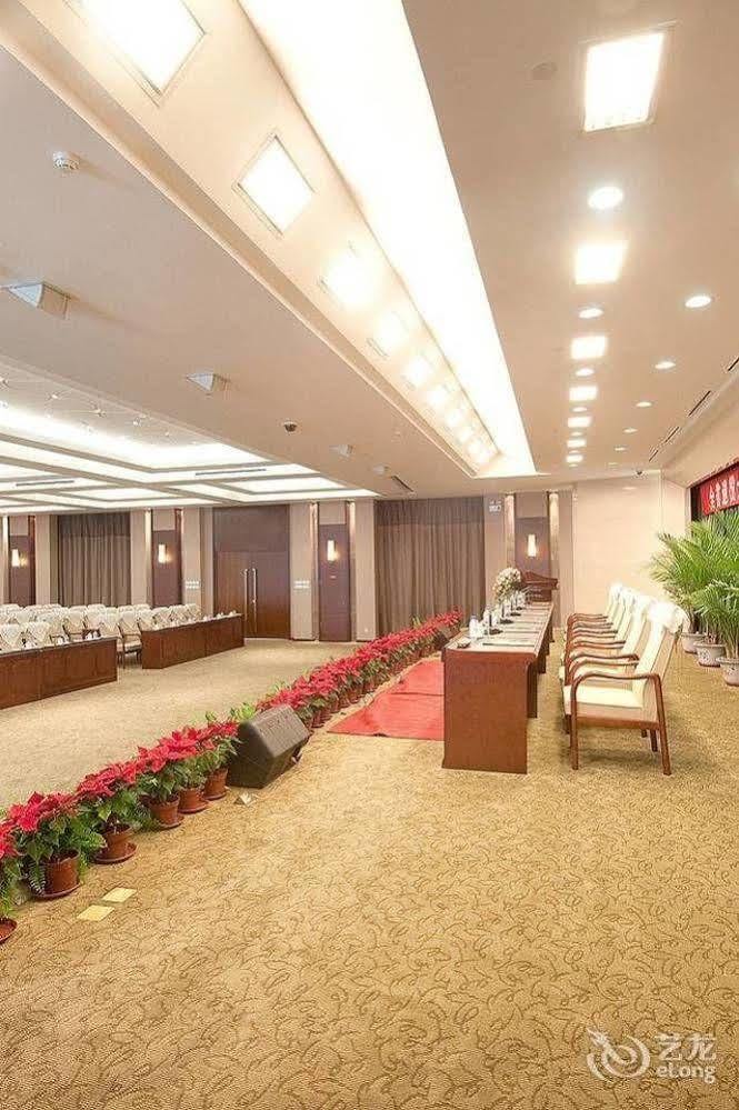 Jilin Province Hotel Changchun Dış mekan fotoğraf