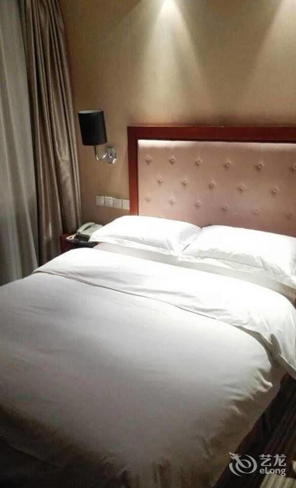 Jilin Province Hotel Changchun Dış mekan fotoğraf