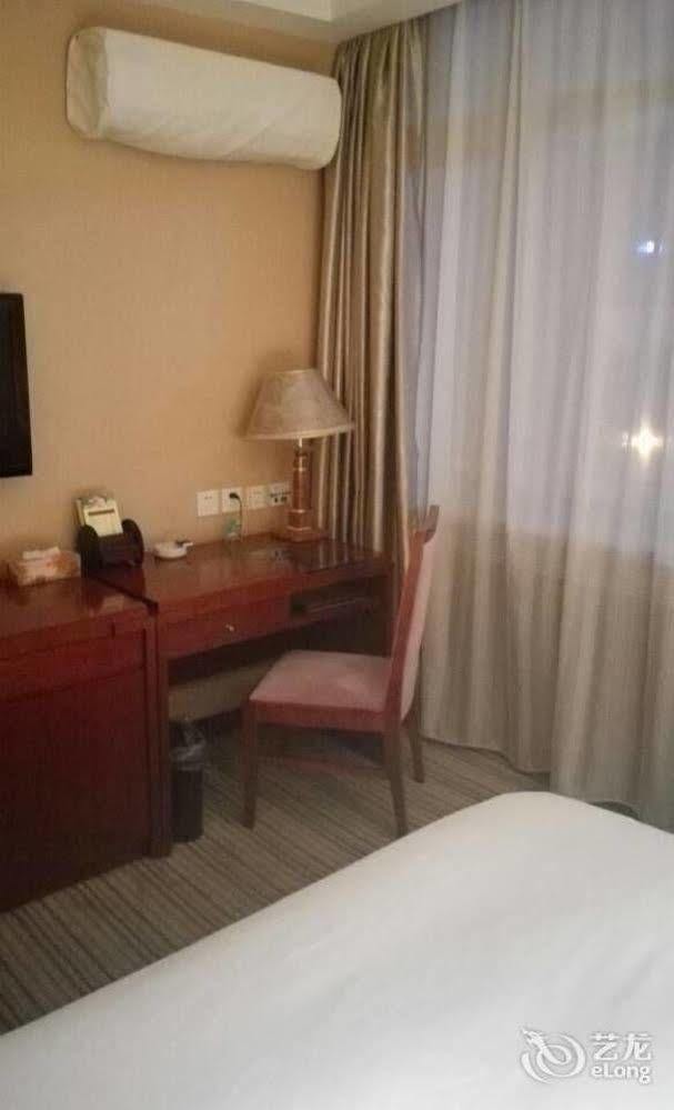 Jilin Province Hotel Changchun Dış mekan fotoğraf